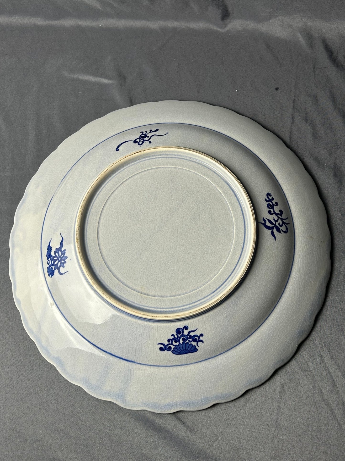 19th Century Gold Imari Hand-Painted Koi Fish Dish – 16 1/4"