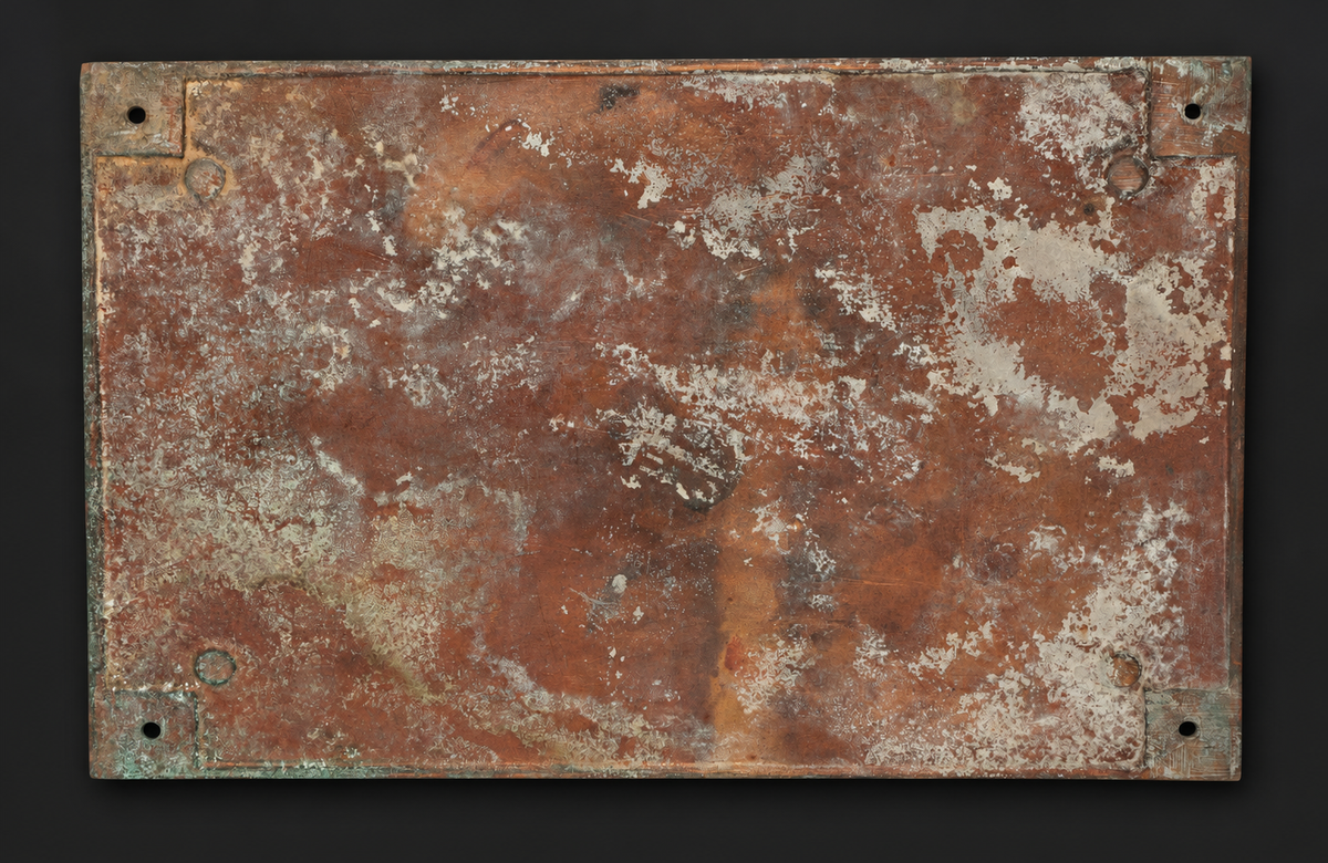 U.S.S. Belle of Boston bronze plaque, reverse — digitally edited museum presentation; see original photograph for condition details.