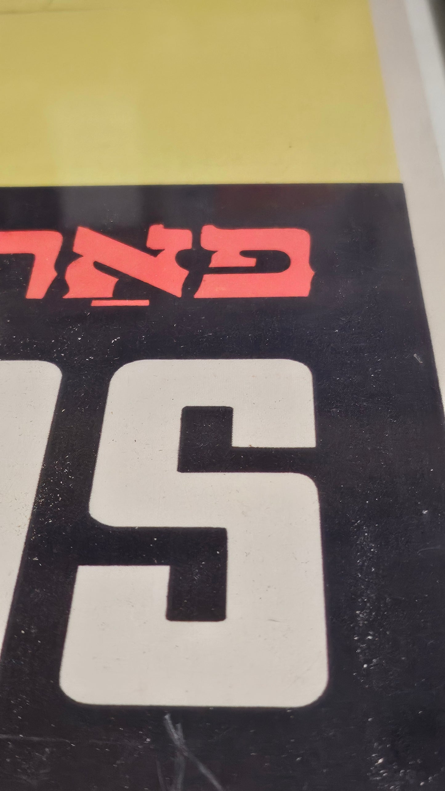 1943 U.S. Treasury Yiddish War Bonds Poster — Statue of Liberty — WWII Government Printing (Rare Jewish-Language Issue)