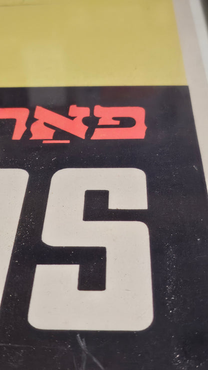 1943 U.S. Treasury Yiddish War Bonds Poster — Statue of Liberty — WWII Government Printing (Rare Jewish-Language Issue)