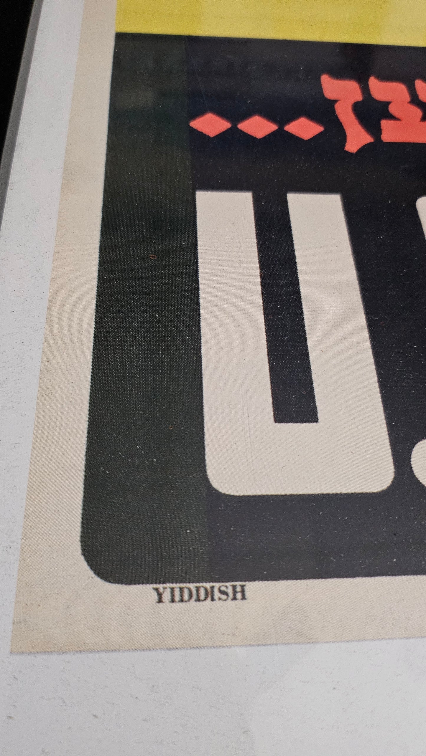 1943 U.S. Treasury Yiddish War Bonds Poster — Statue of Liberty — WWII Government Printing (Rare Jewish-Language Issue)