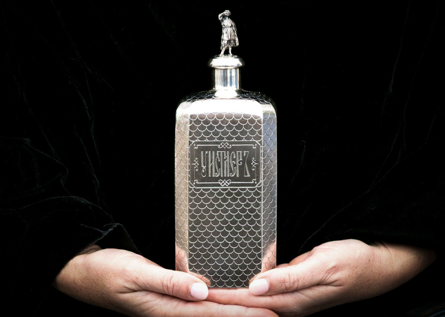 Imperial Russian .84 Silver Decanter  Ignaty Sazikov, St. Petersburg, ca. 1860