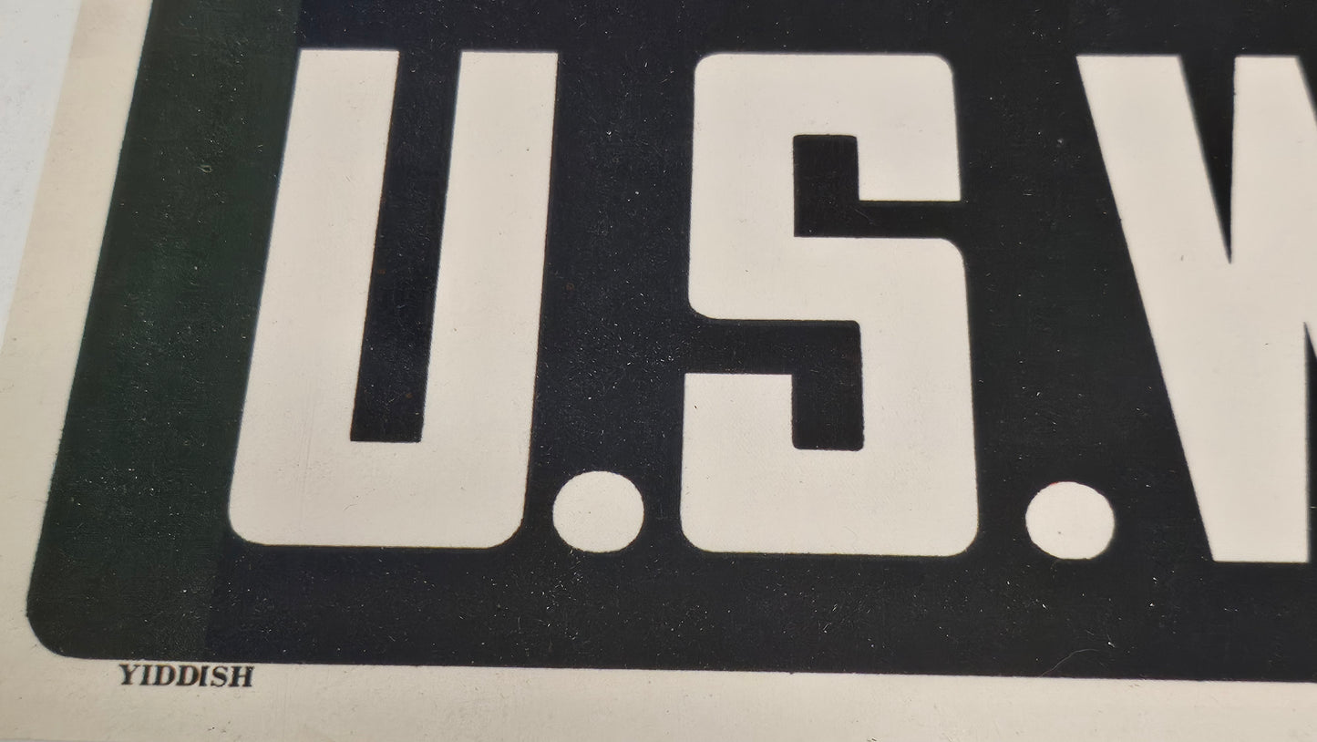 1943 U.S. Treasury Yiddish War Bonds Poster — Statue of Liberty — WWII Government Printing (Rare Jewish-Language Issue)