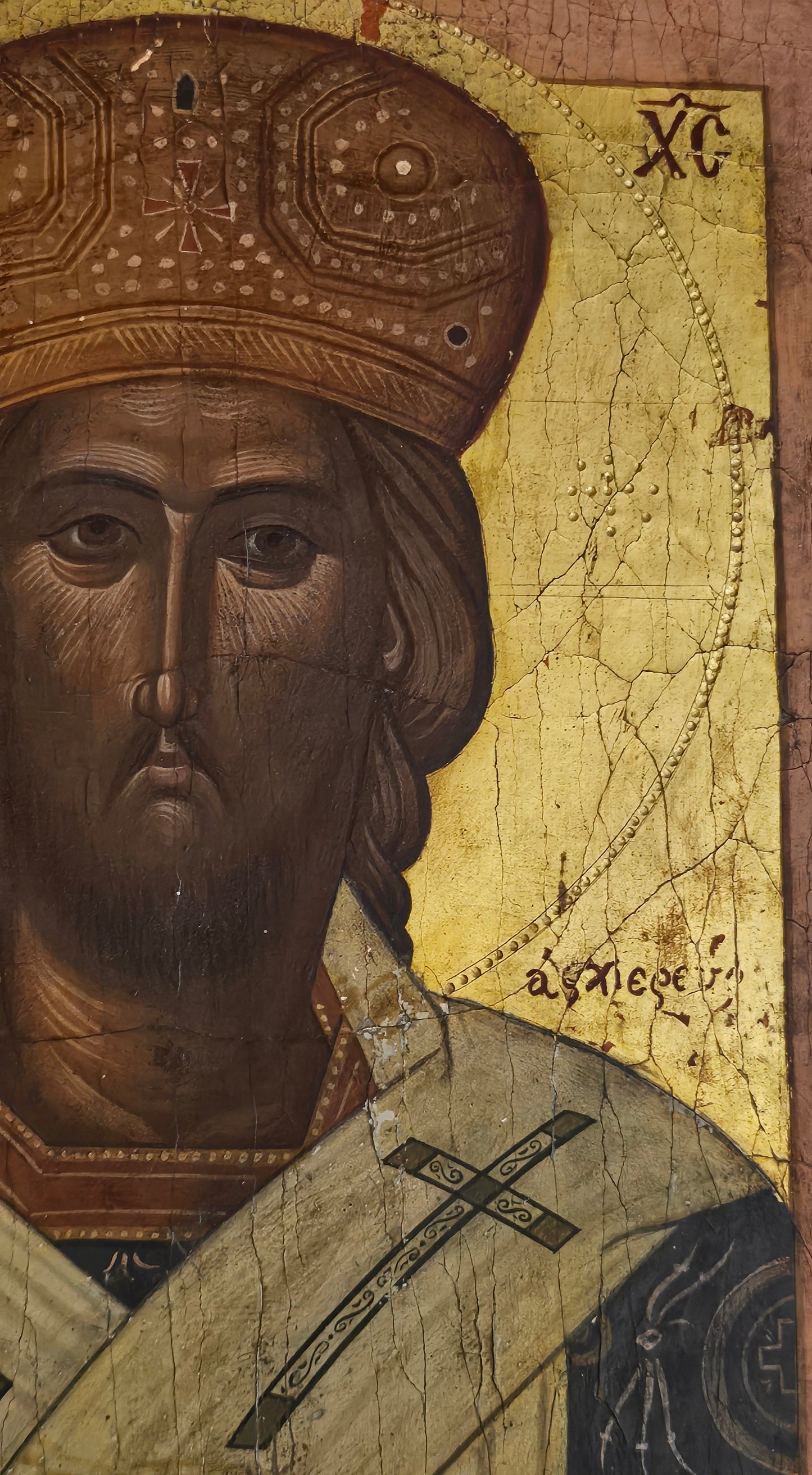 18th–Early 19th-Century Orthodox Icon of Christ the Great Hierarch