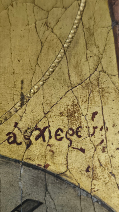 18th–Early 19th-Century Orthodox Icon of Christ the Great Hierarch