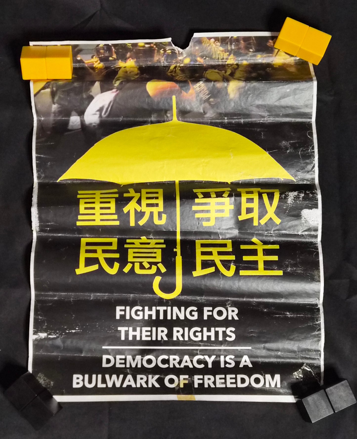 Hong Kong Umbrella Movement Protest Posters (Bundle of Three)