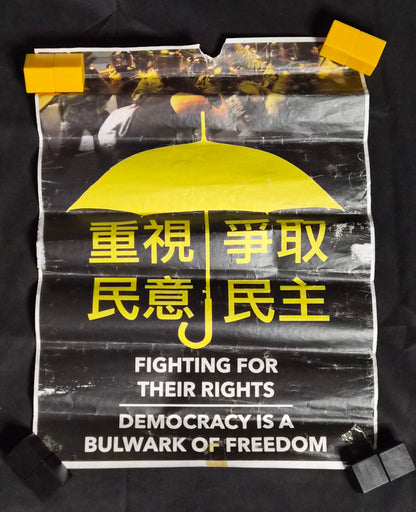 Hong Kong Umbrella Movement Protest Posters (Bundle of Three)