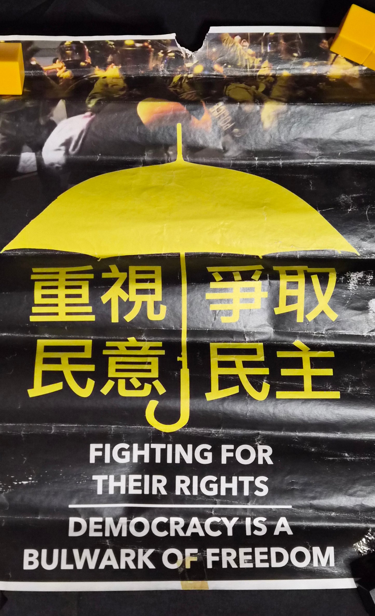 Hong Kong Umbrella Movement Protest Posters (Bundle of Three)